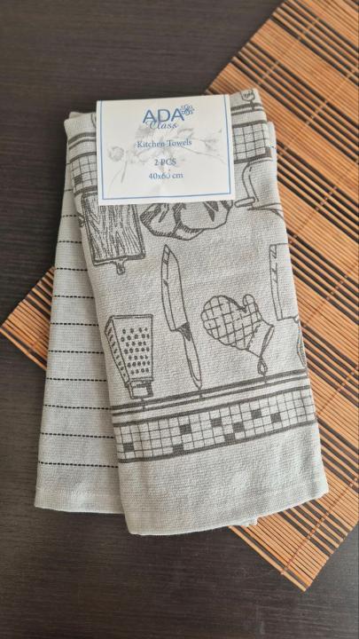 Набір рушників Ada class (Сірий-2, 40х60 2 шт)